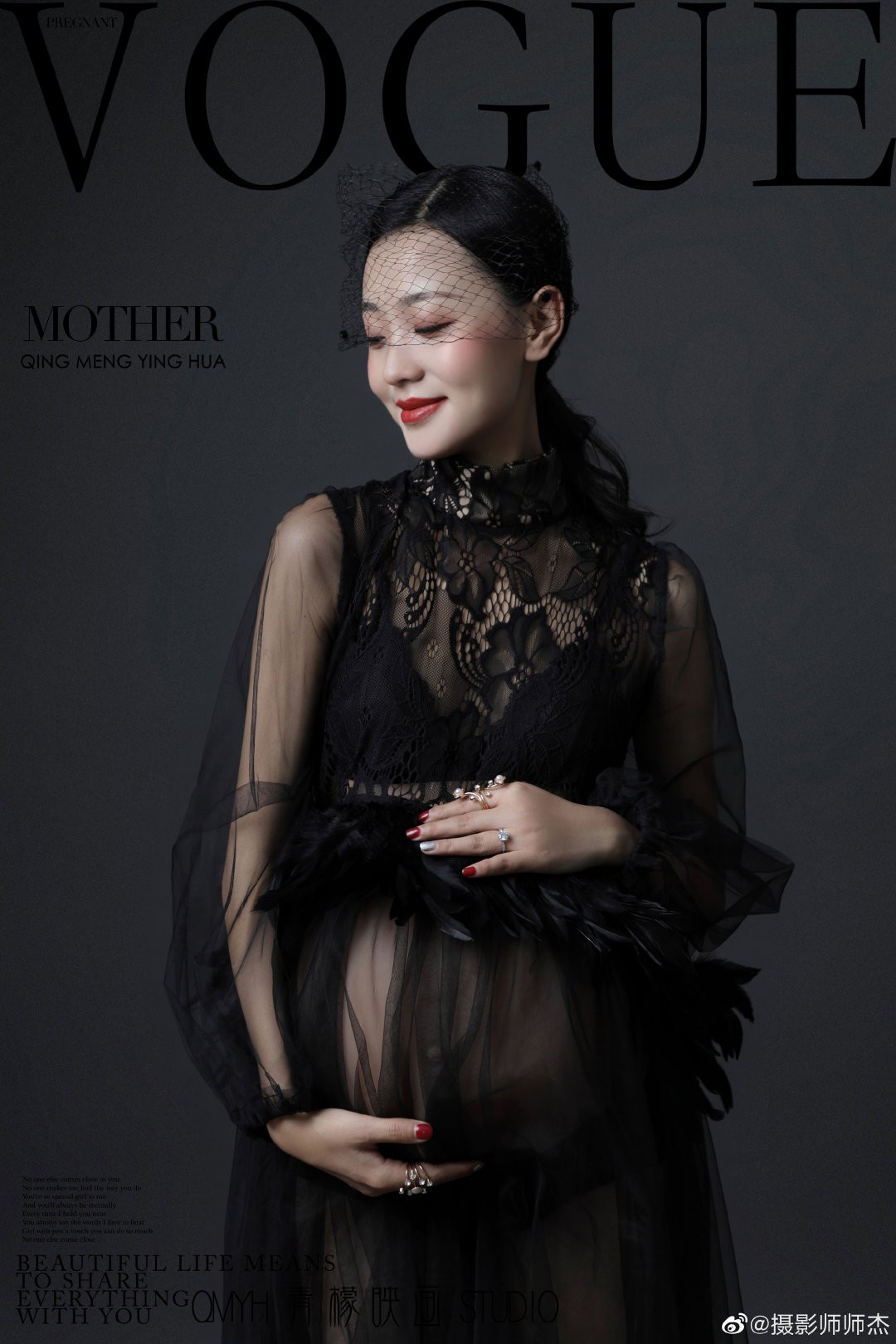 國產孕婦美圖分享 純美圖不露點 042301