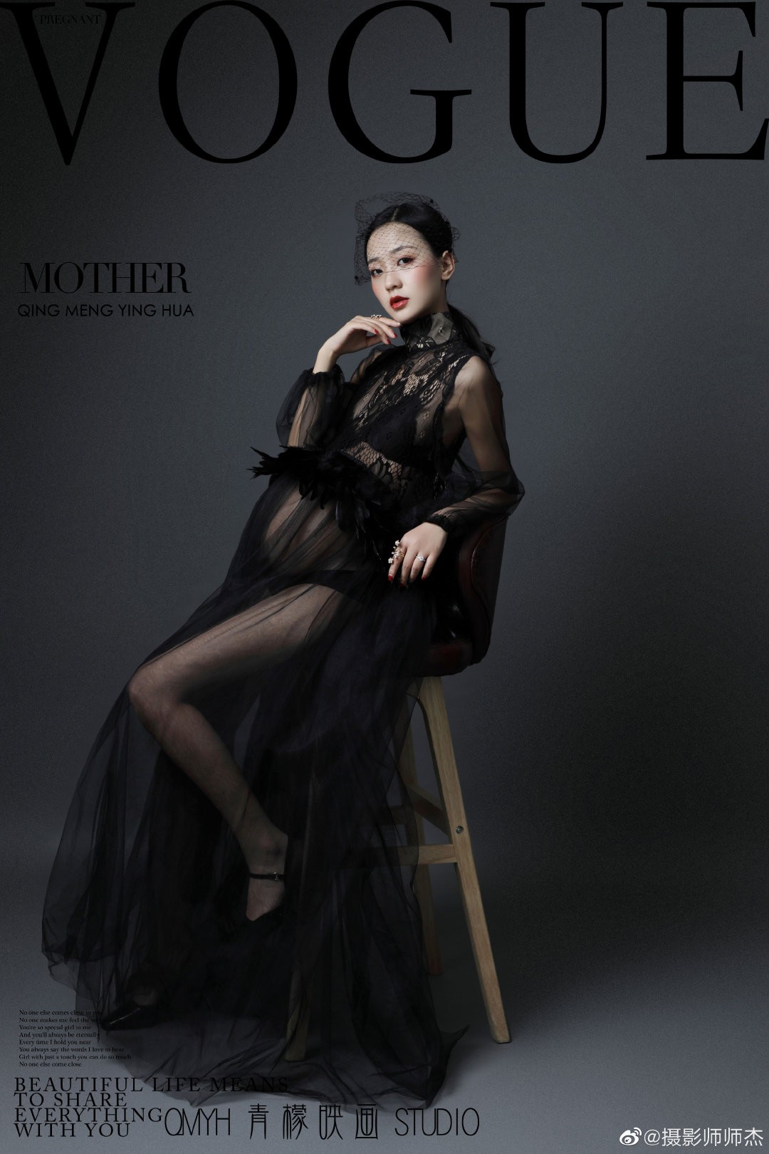 國產孕婦美圖分享 純美圖不露點 042301