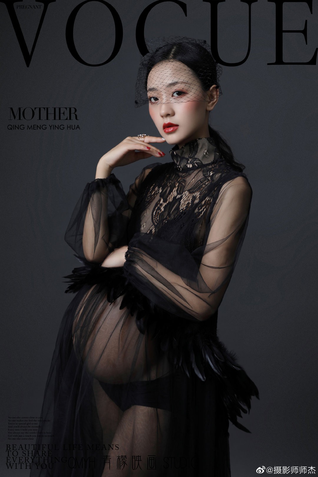 國產孕婦美圖分享 純美圖不露點 042301