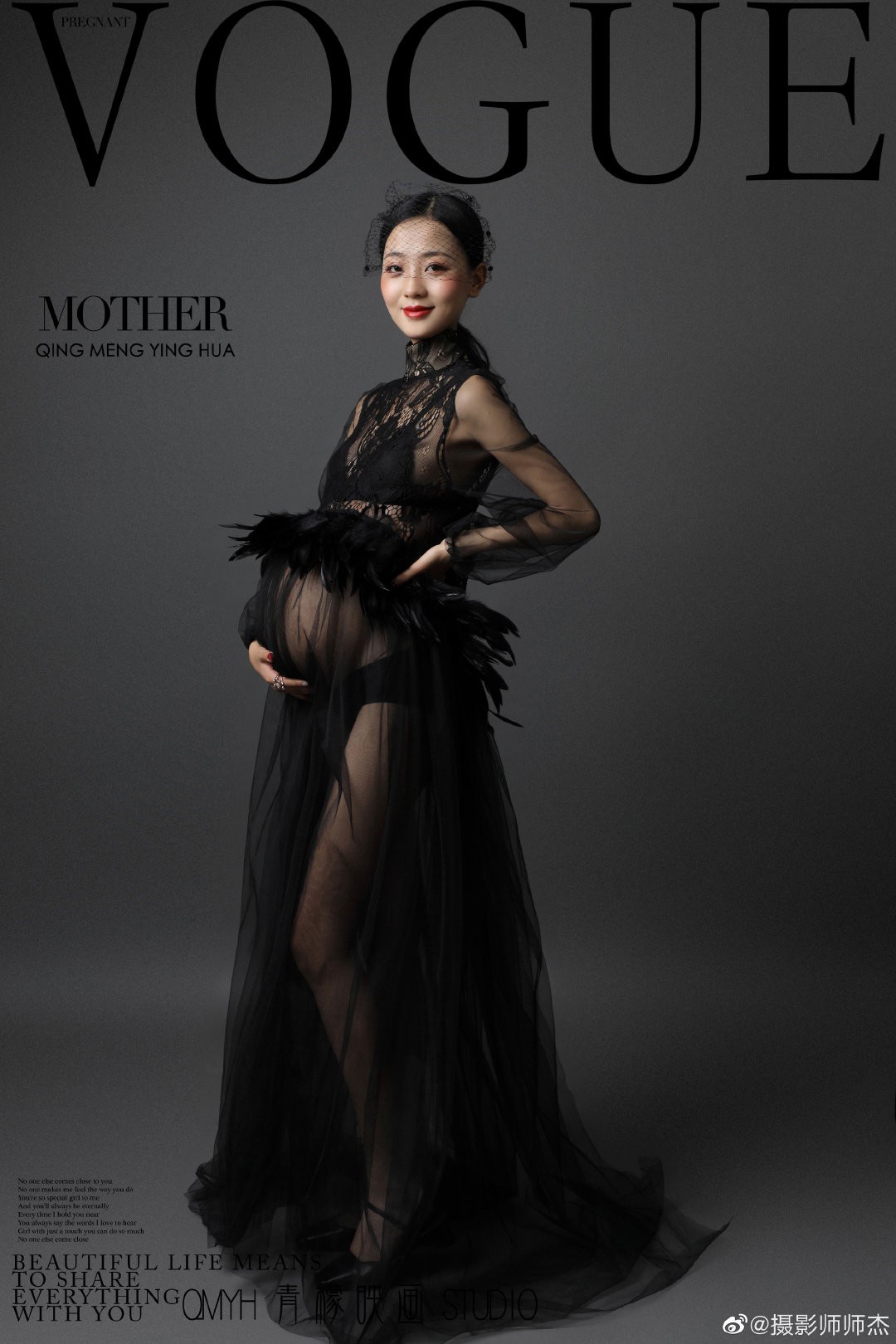 國產孕婦美圖分享 純美圖不露點 042301