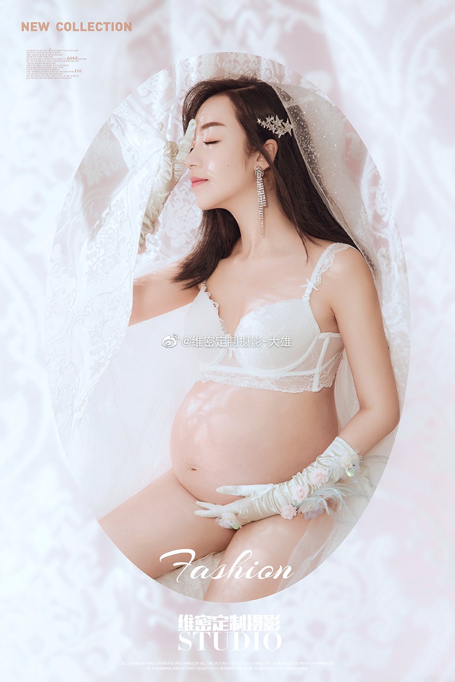國產(chǎn)孕婦美圖分享 純美圖不露點(diǎn) 042303