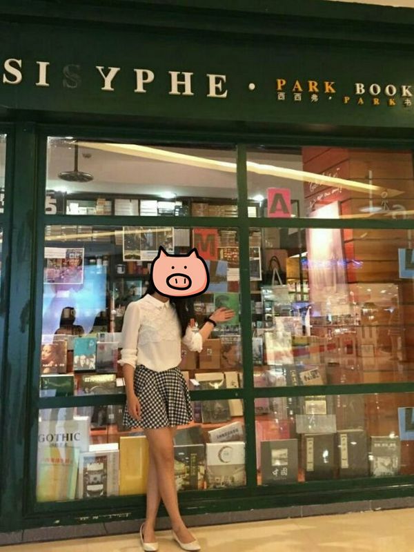 蓉城小護士，嘿是黑點，就是喜歡這種形狀的乳頭