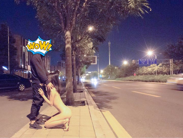 騷浪小姐姐大膽戶外露出系列