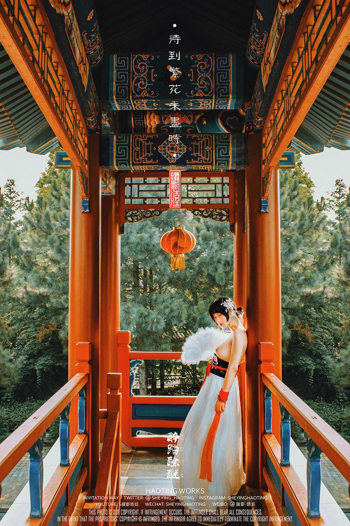 古裝你喜歡嗎