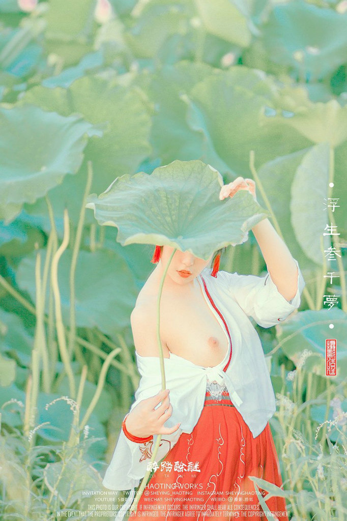 古裝你喜歡嗎