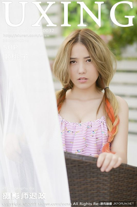 完全摧花手冊外傳之歐陽玫上中