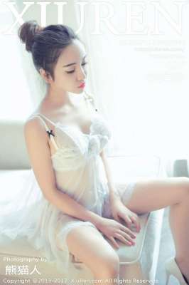 女孩的經歷