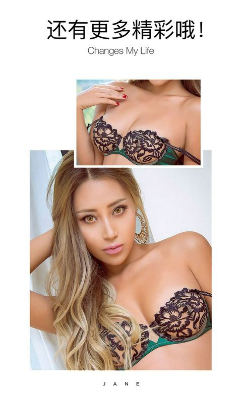 強姦巨乳新移民