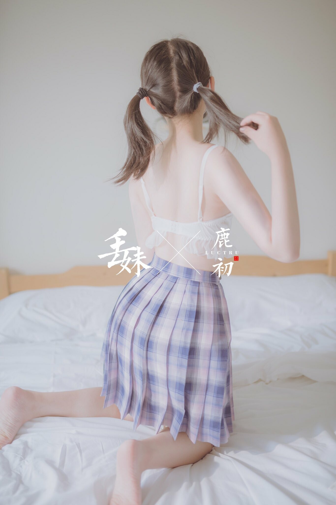 看美女能長壽