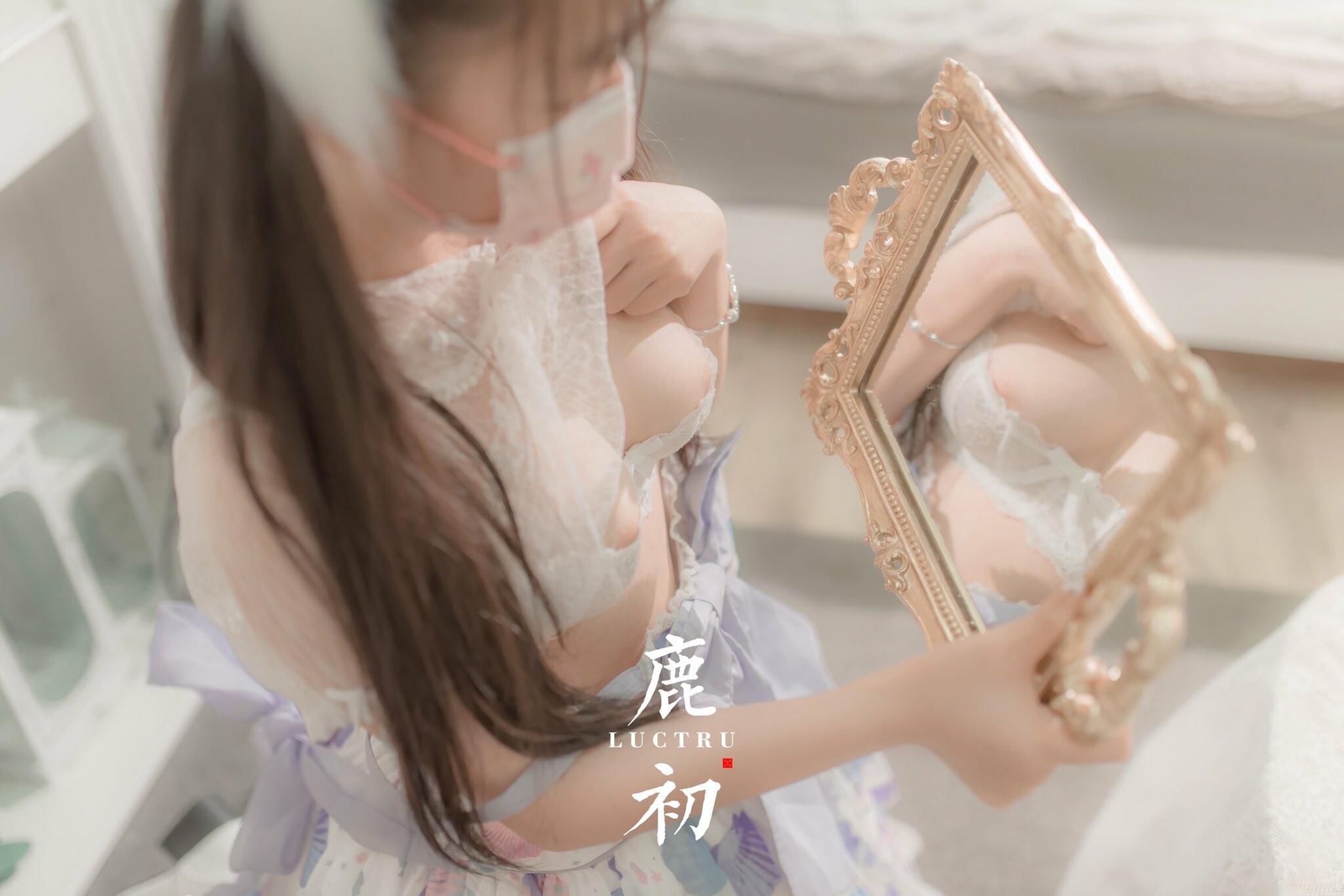 看美女能長壽