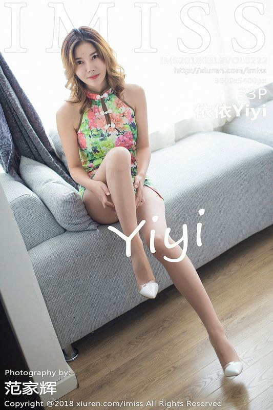 [近期更新]性感誘人的伯母