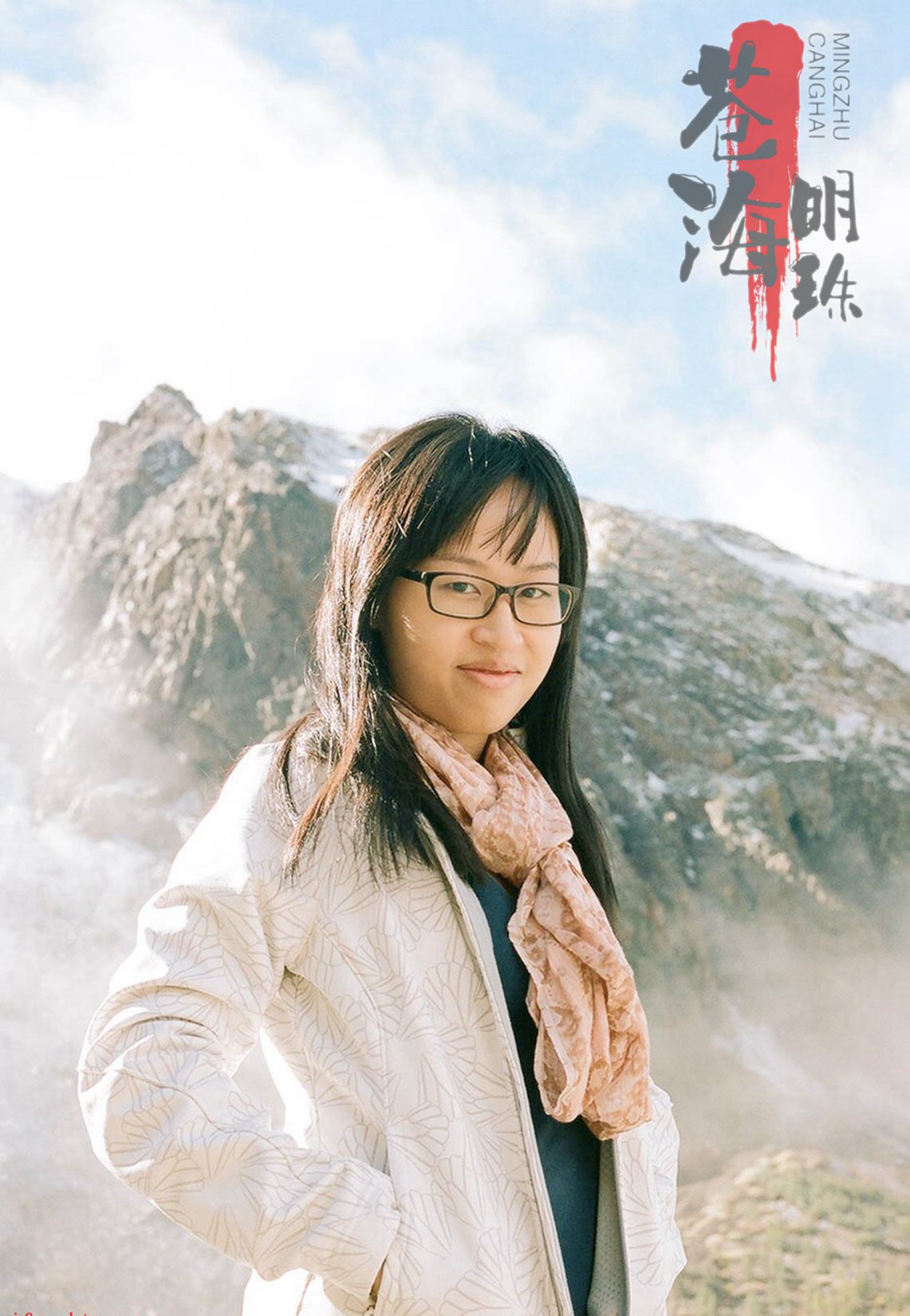 有婚紗照，有生活照、有旅行照-沒有什么比這更真實的流出-