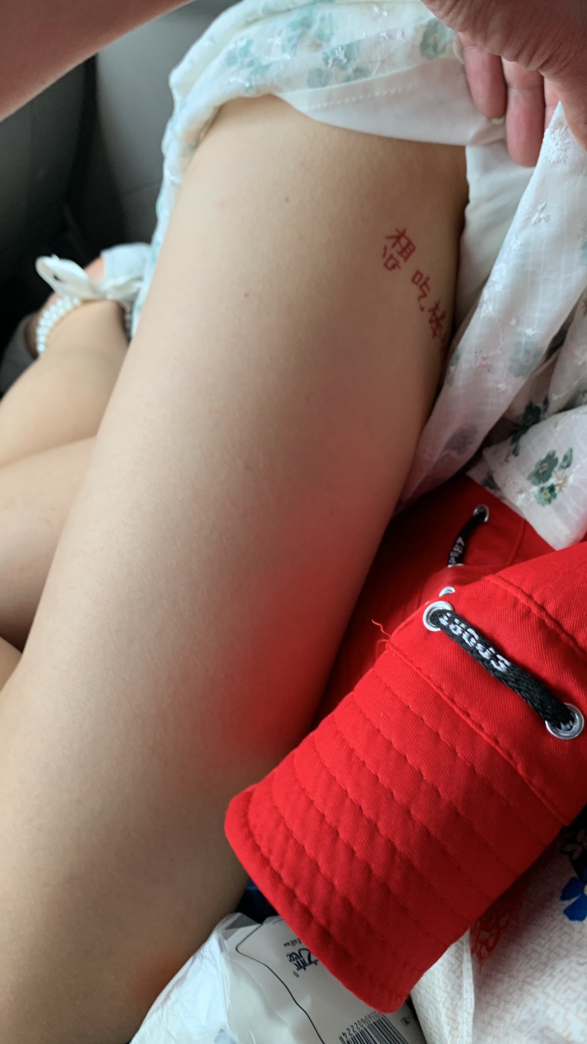 開車去發(fā)騷 一起來(lái)看看車中春色