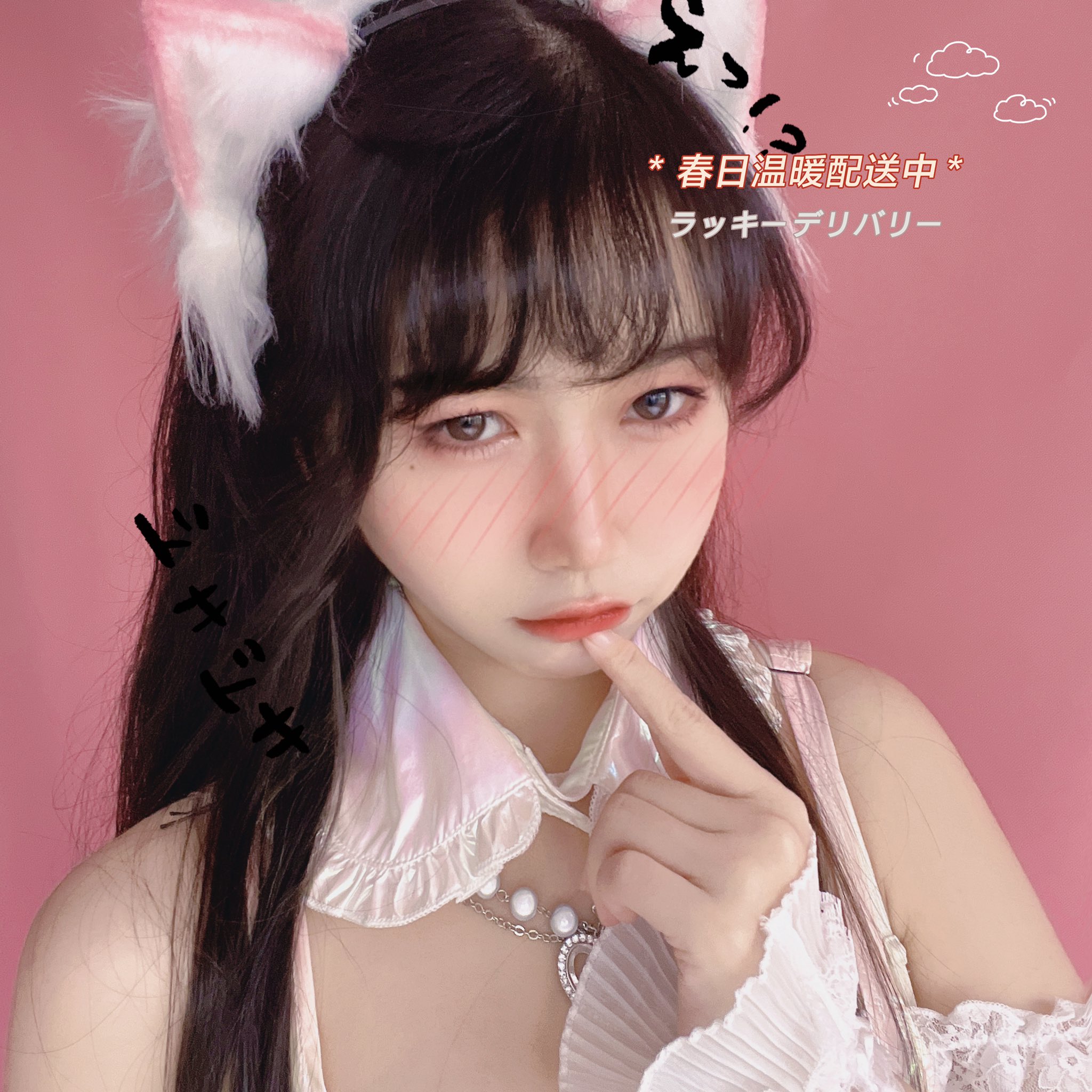 絲襪美腿又來了擼吧