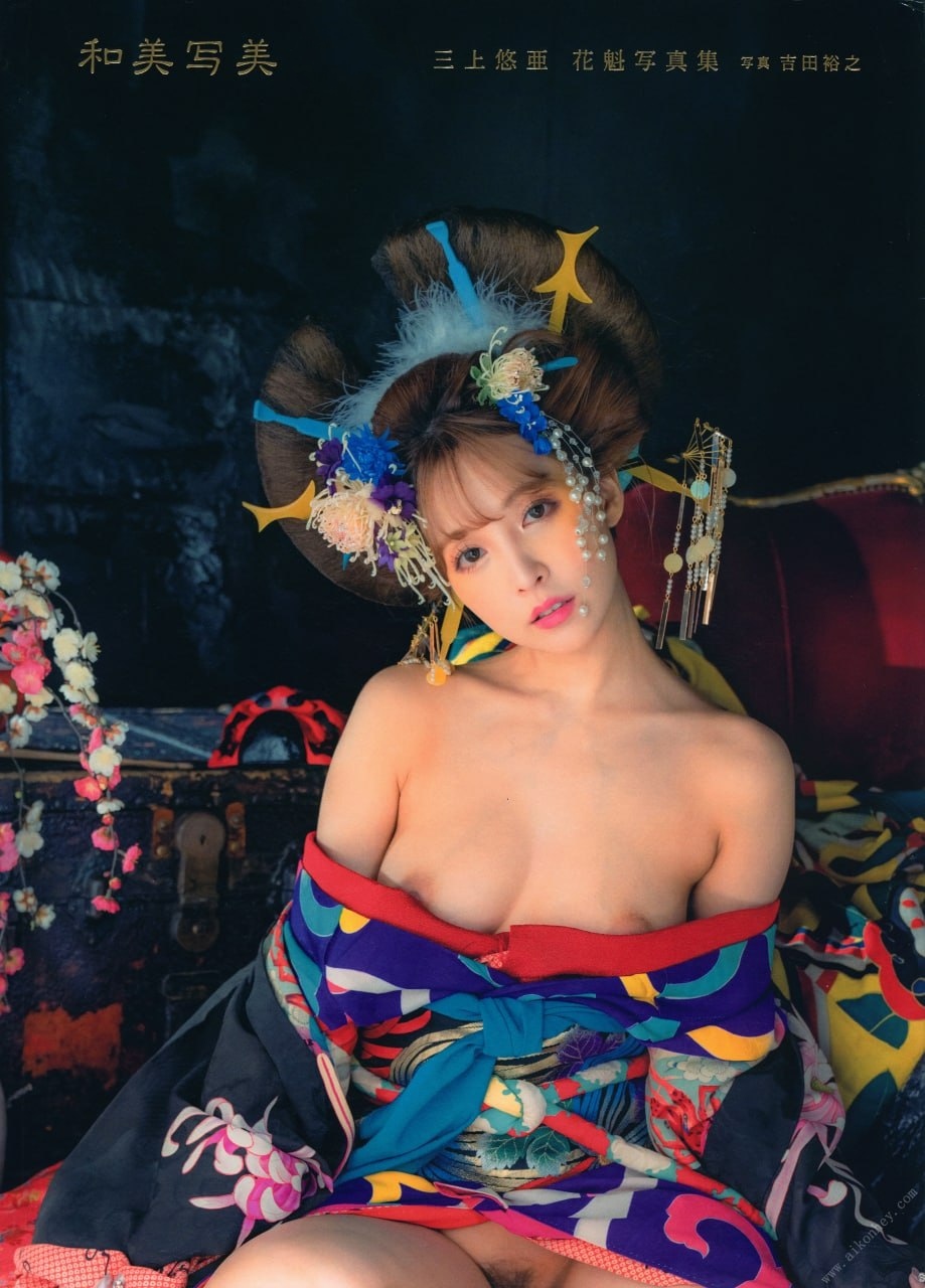 護士小姐姐來幫乃們檢查身體