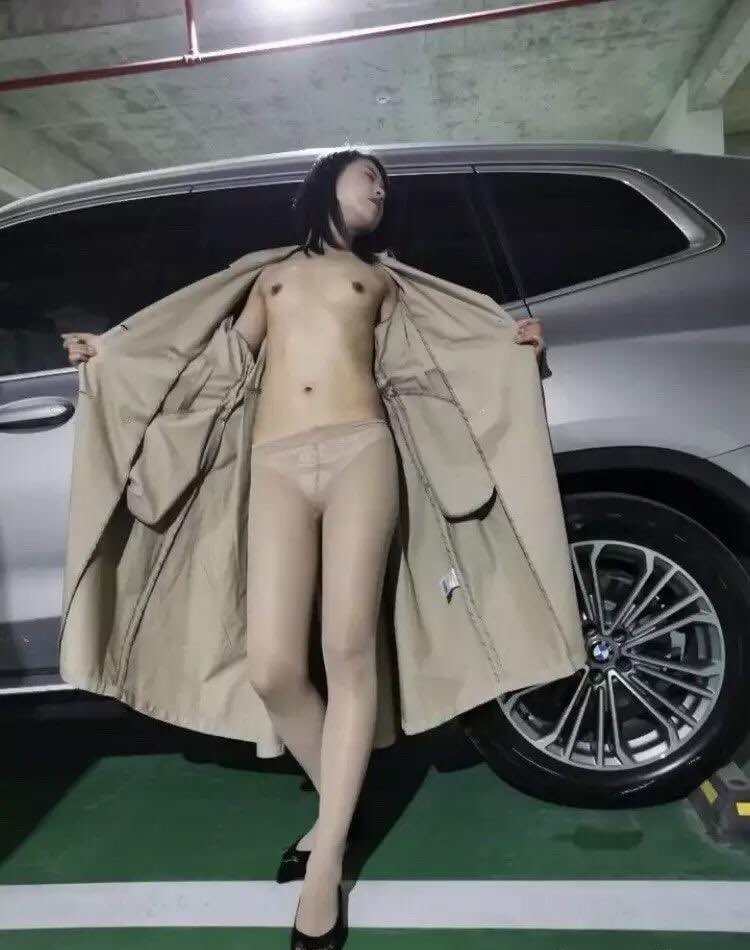 今天的主題是露出來 一