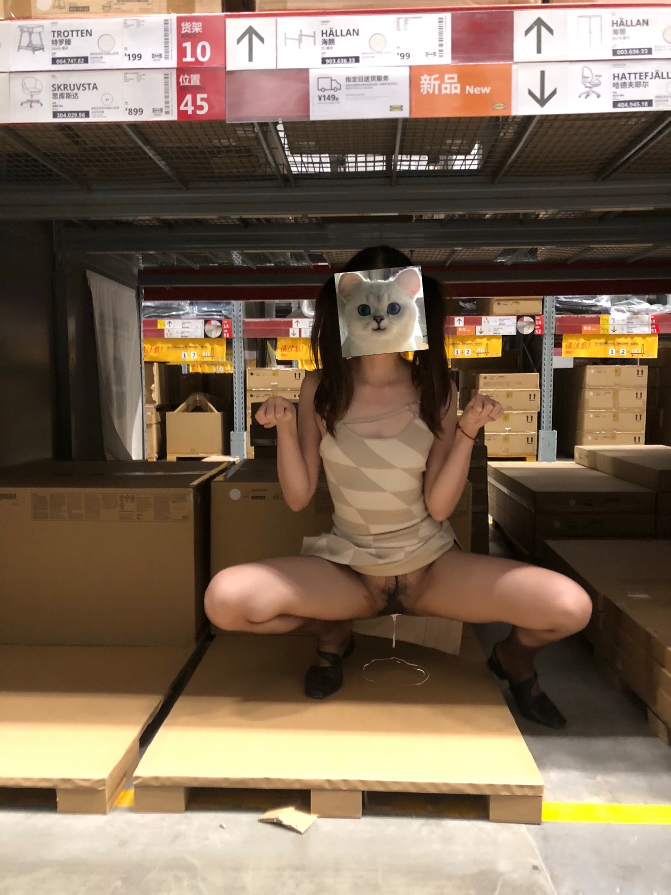 今天的主題是露出來 一