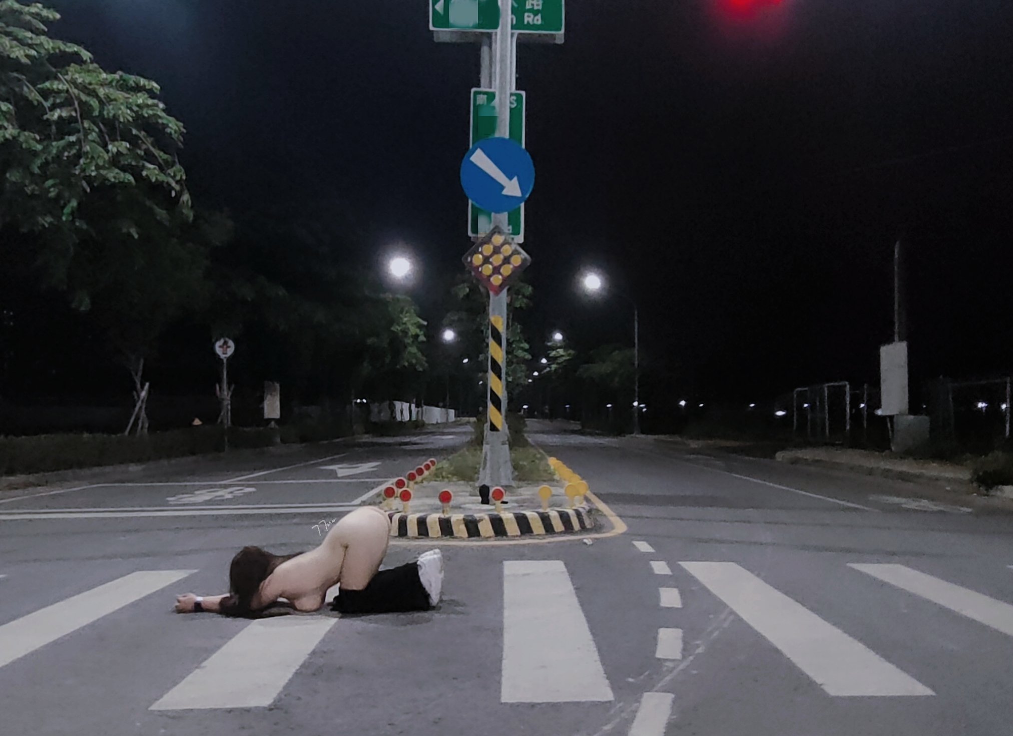 今天的主題是露出來 二