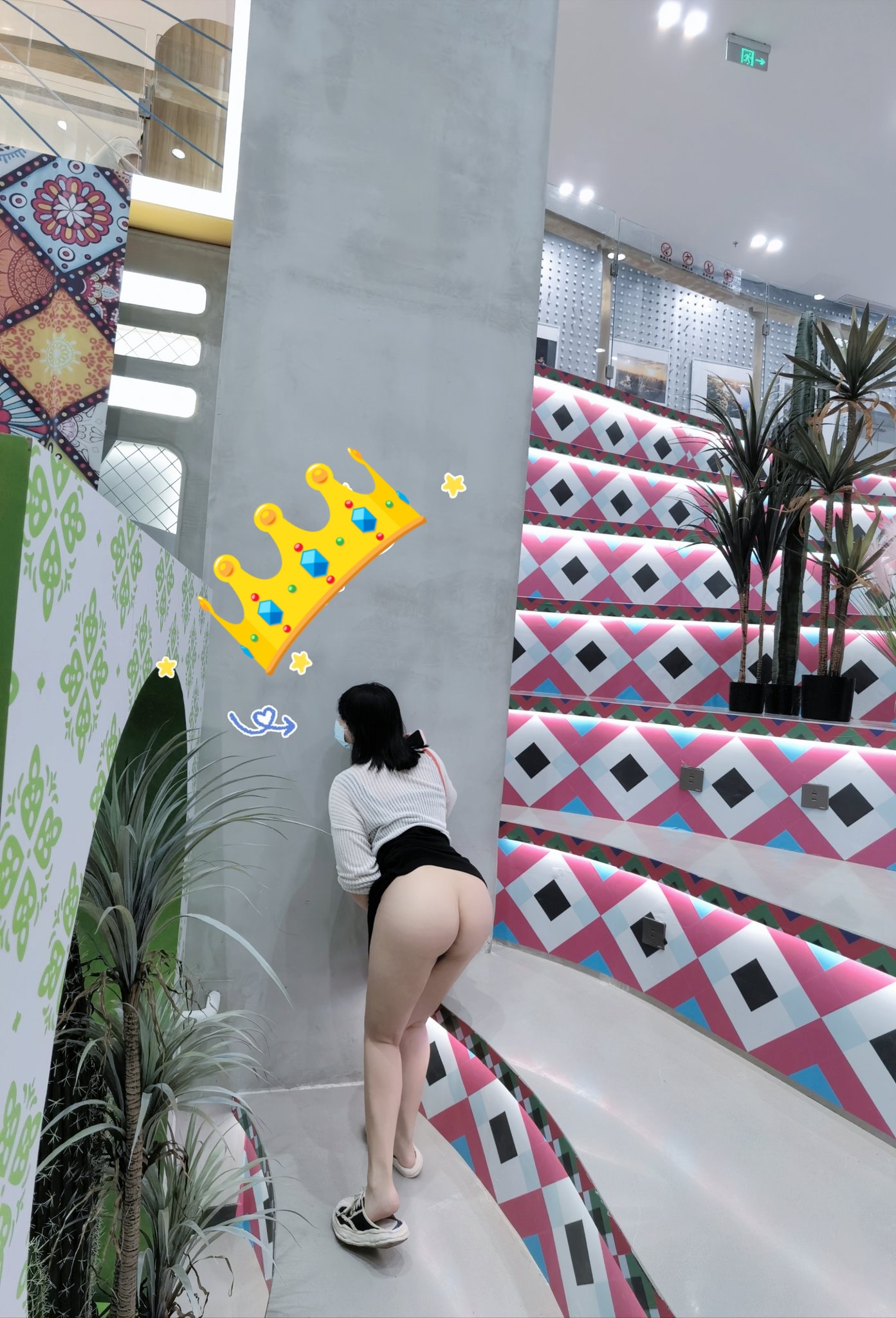 今天的主題是露出來 二
