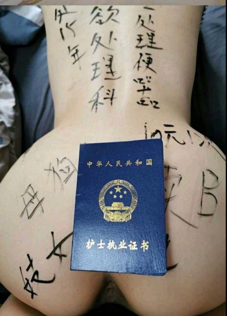 今天的主題是肥臀