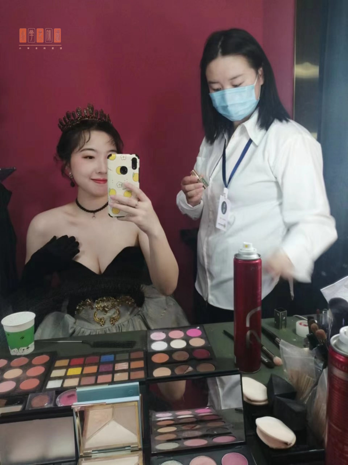 蕭蕭老師 小學(xué)老師蕭蕭