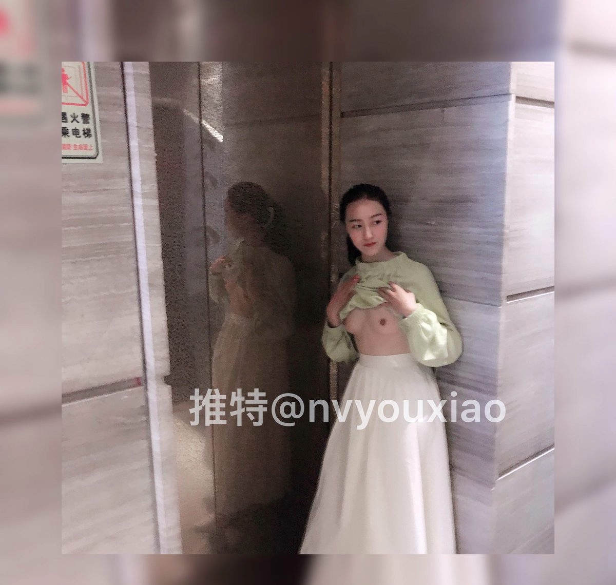 蕭蕭老師 小學(xué)老師蕭蕭