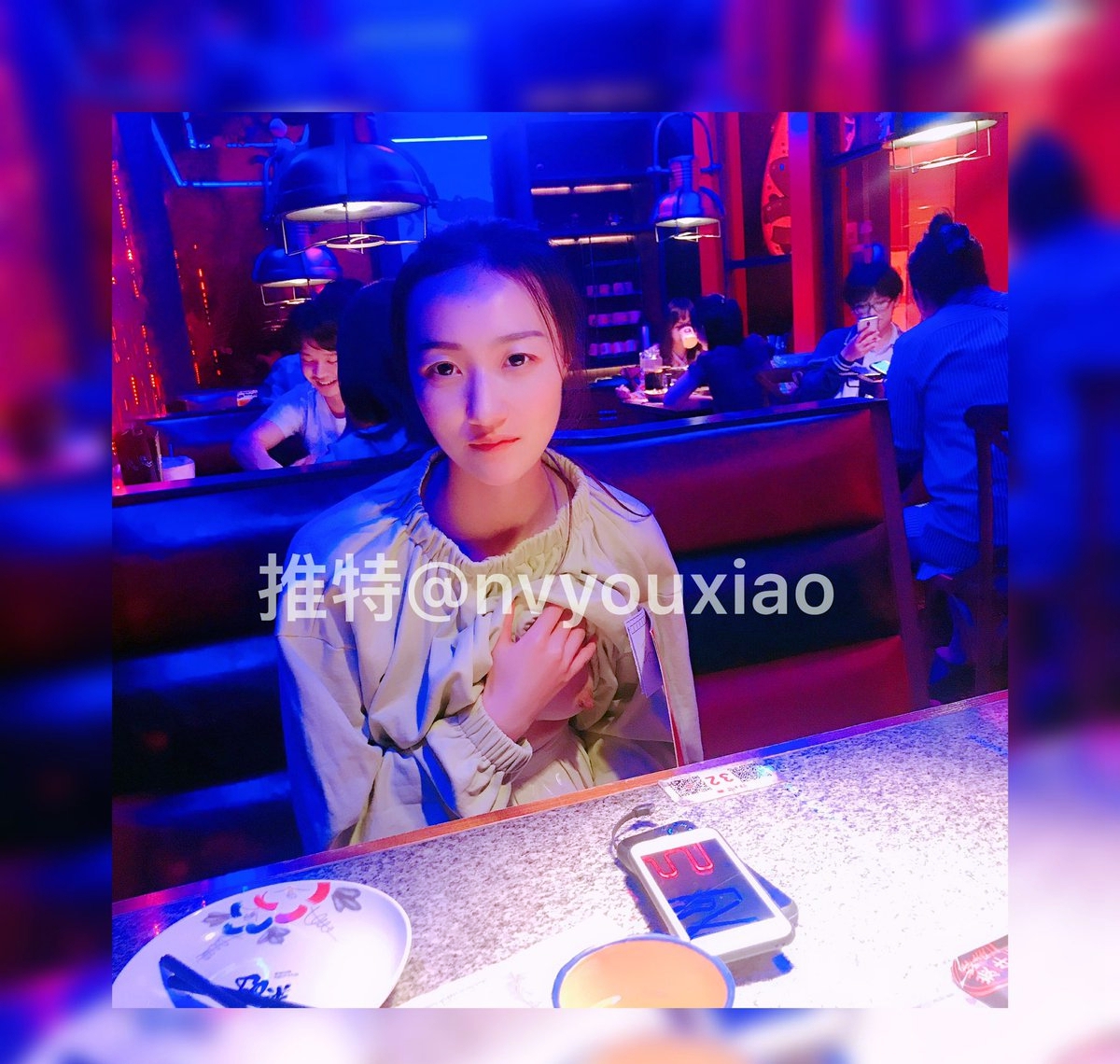 蕭蕭老師 小學(xué)老師蕭蕭