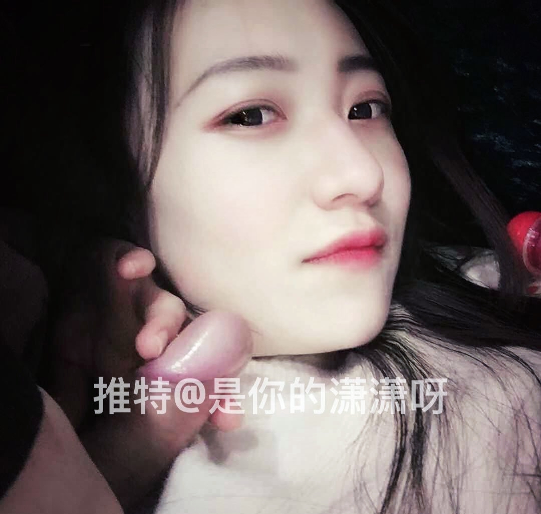 蕭蕭老師 小學(xué)老師蕭蕭