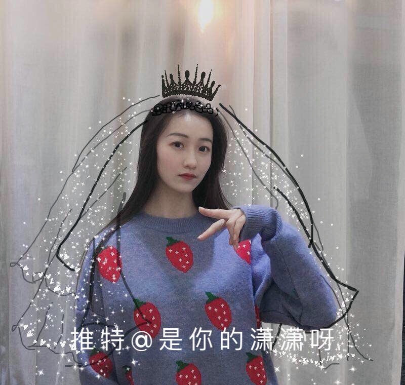 蕭蕭老師 小學(xué)老師蕭蕭