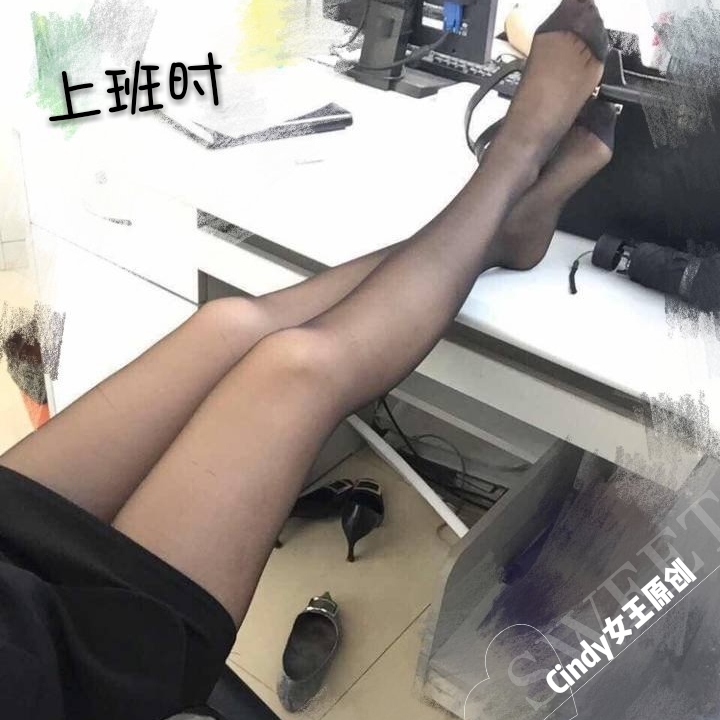 美腿圖片欣賞2022122602