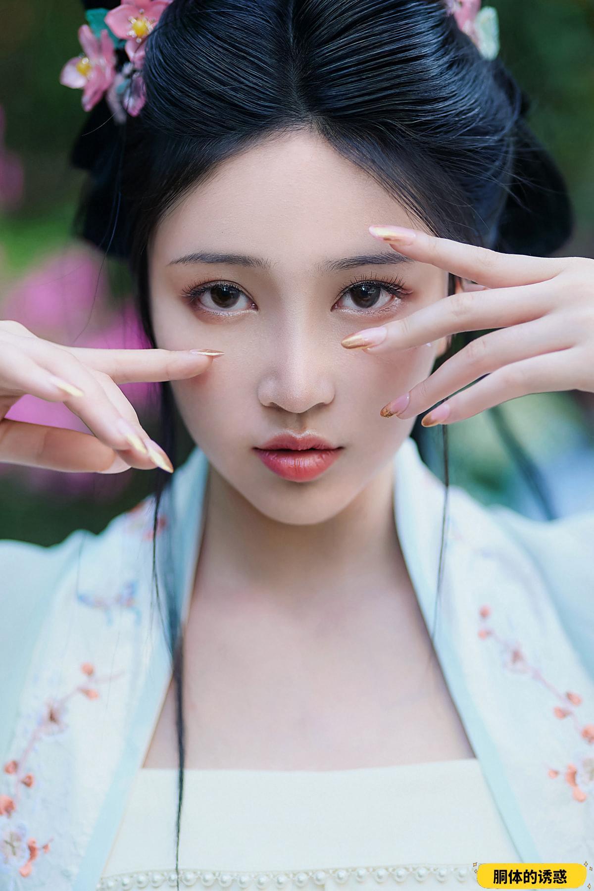 女菩薩年年