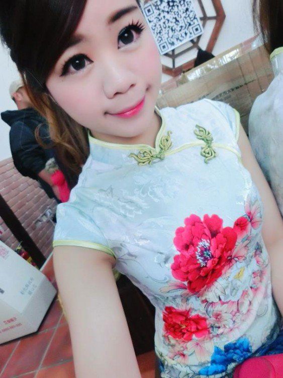 這電眼～我戀愛惹