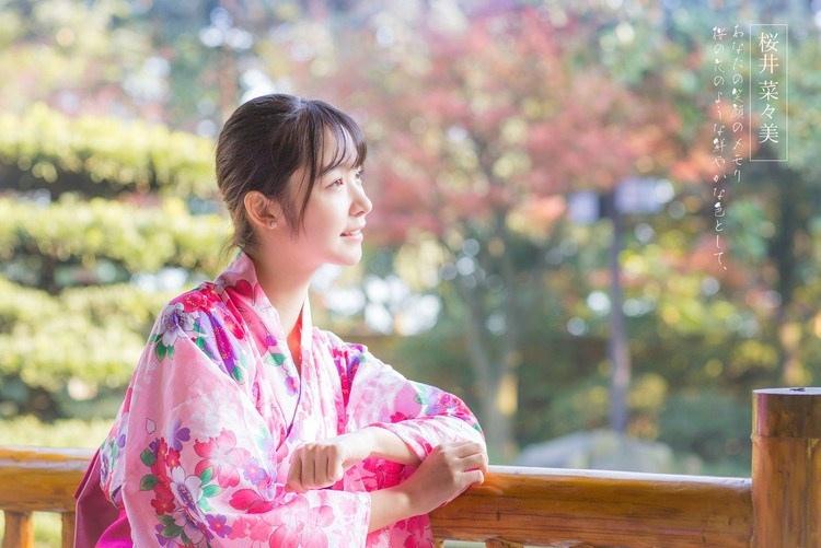 嬌艷欲滴的粉紅佳人純真笑容和服唯美圖