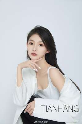 王思潔白衣清爽純美寫真圖片