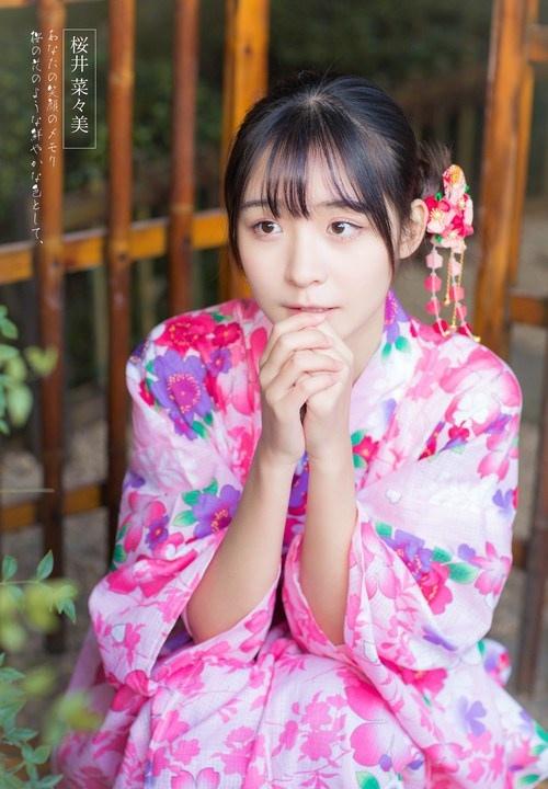 嬌艷欲滴的粉紅佳人純真笑容和服唯美圖