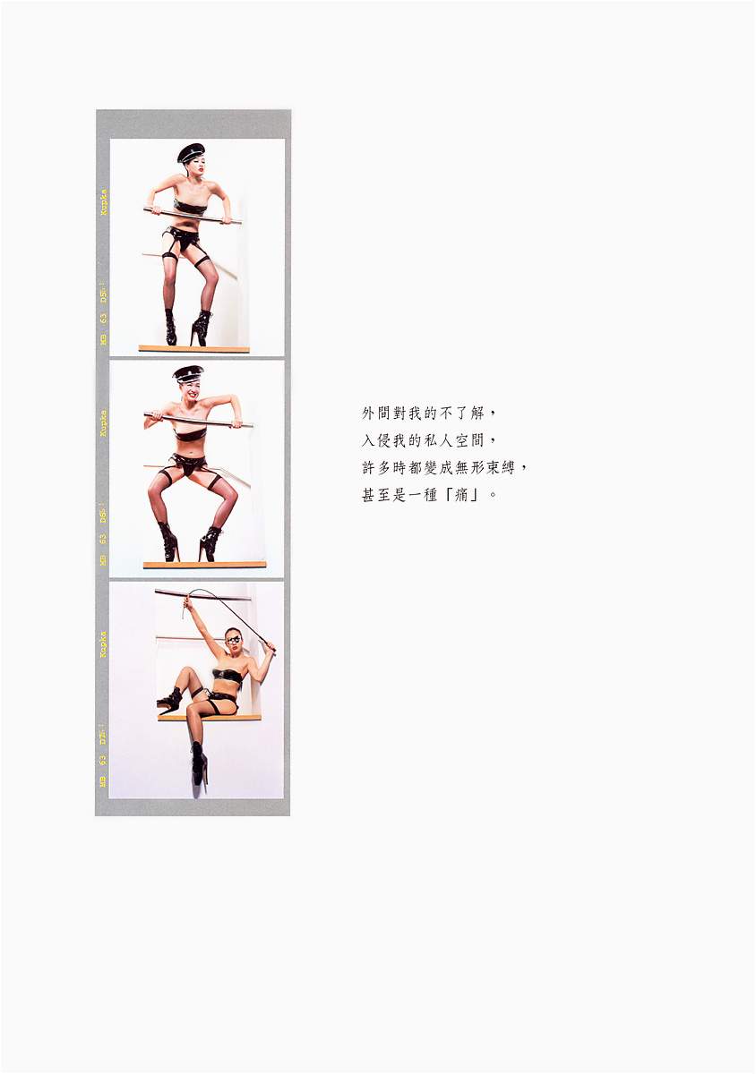 鐘麗緹寫真圖片集