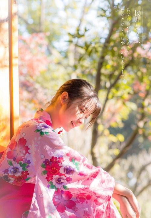 嬌艷欲滴的粉紅佳人純真笑容和服唯美圖