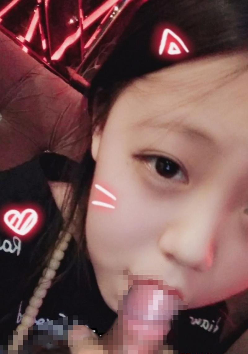 高潮臉大賽