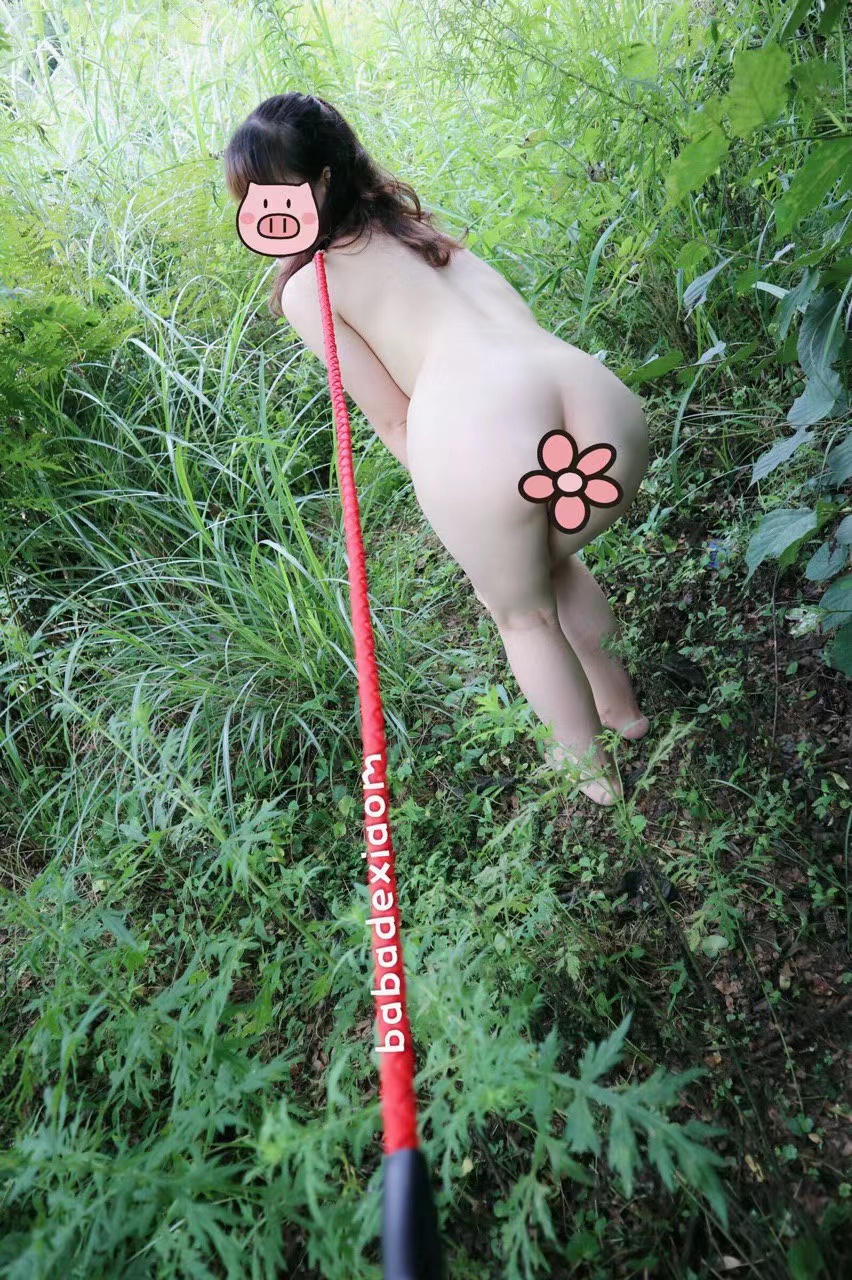 露出，人前的騷才是真的騷