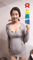 露出，人前的騷才是真的騷