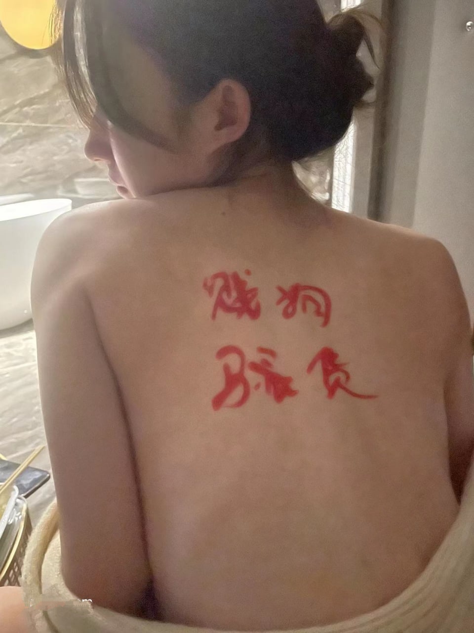 荒郊野嶺大白奶子露出