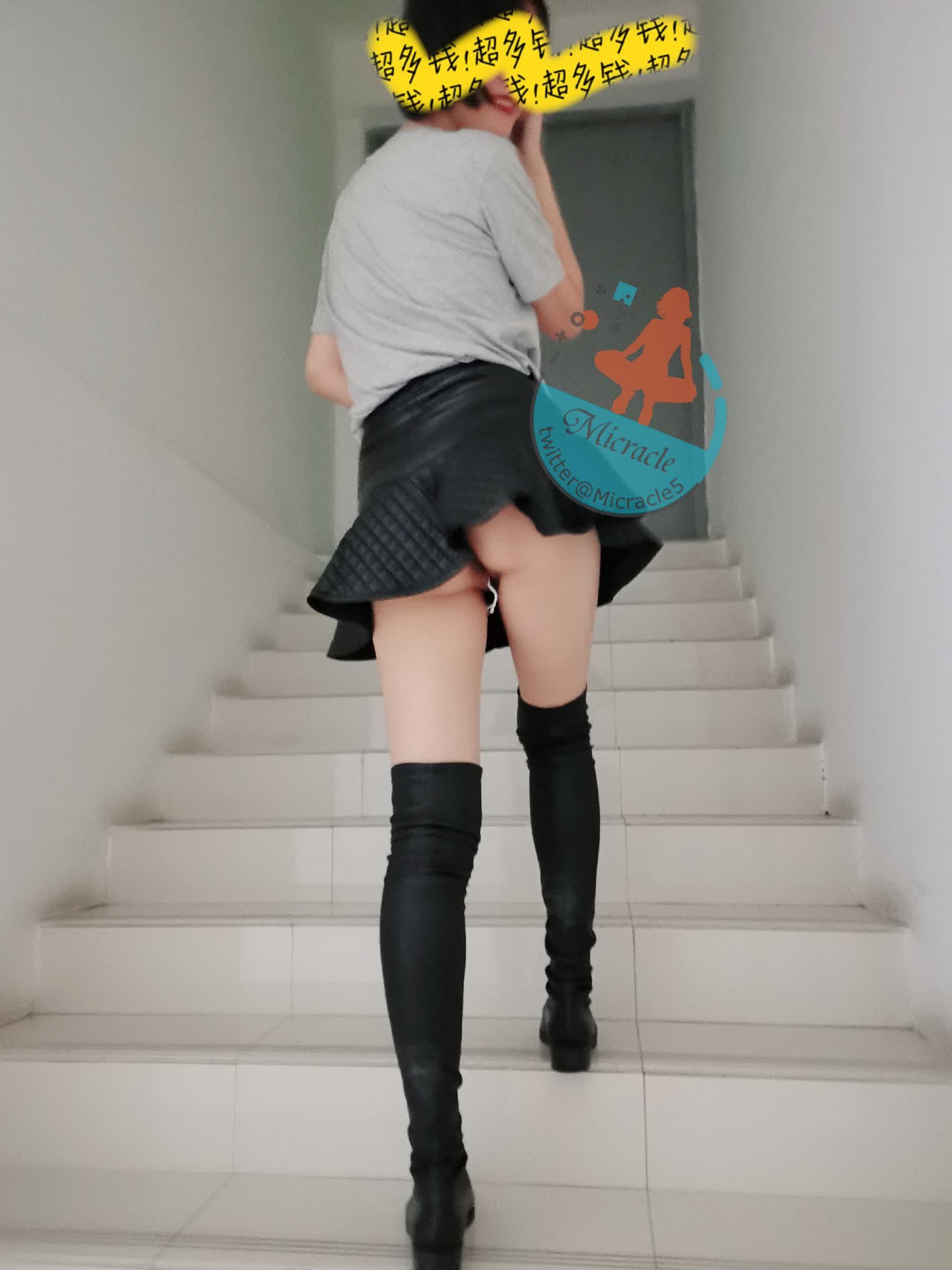 最愛的各種露出、換妻合集