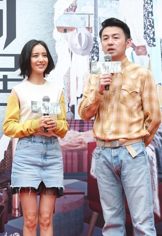 佟麗婭雷佳音新劇再合作開機宣傳照