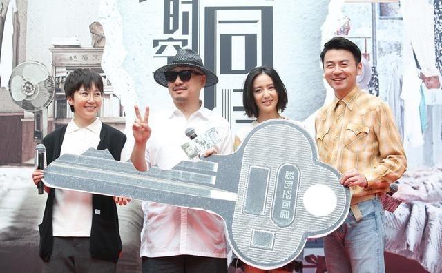 佟麗婭雷佳音新劇再合作開機宣傳照