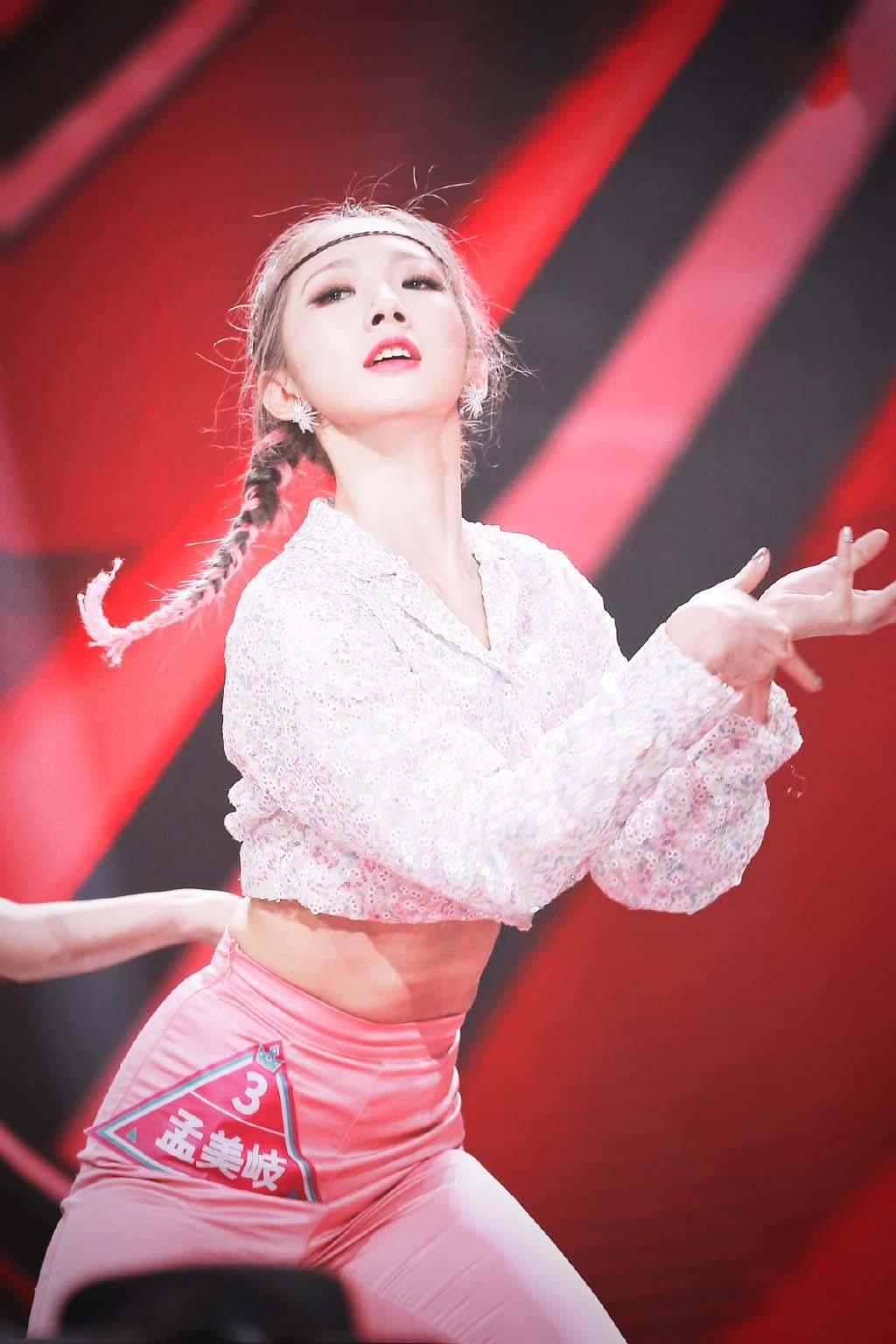 孟美岐創造101圖片
