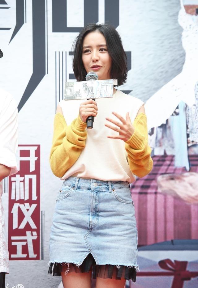 佟麗婭雷佳音新劇再合作開機宣傳照
