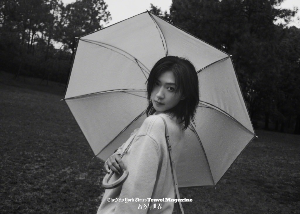 萬茜林間雨中漫步大片