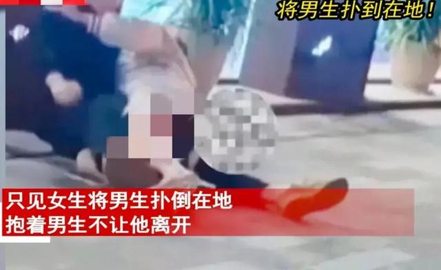 上海女子表白慘遭拒絕,竟然直接將對方撲倒,然后緊緊抱住男子