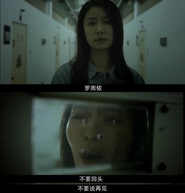 國產女性劇不敢拍的，它拍了