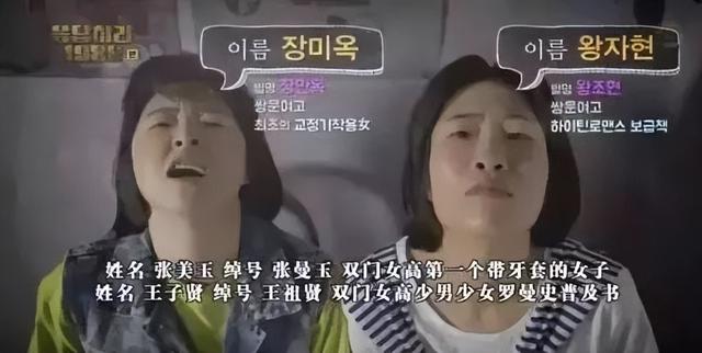 給國內“10大美女演員”排名，林志玲僅第6，迪麗熱巴高居第3